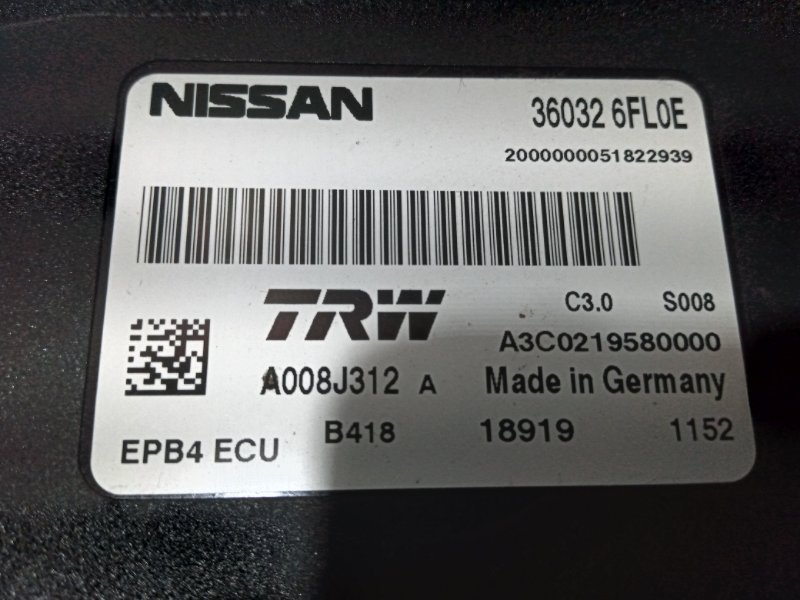 Блок управления стояночным тормозом Rogue 2020 T32 QR25 2.5