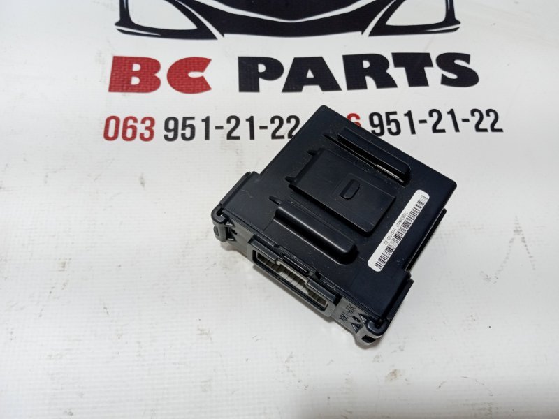 Блок управления Nissan Rogue 2020 T32 QR25 2.5 284P17FL9E Б/У