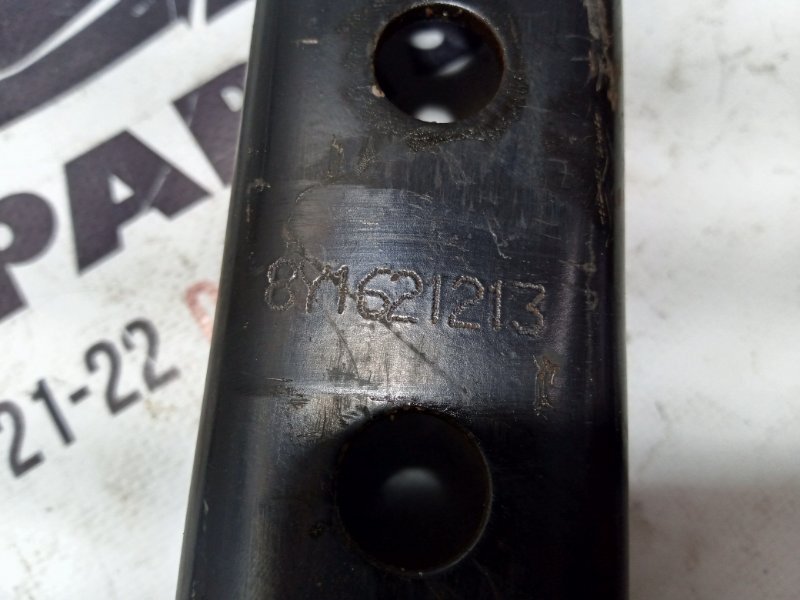 Рычаг подвески задний Rogue 2018 T32 QR25 2.5