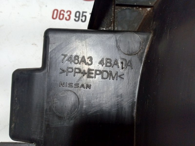 Защита бампера задняя левая Rogue 2018 T32 QR25 2.5