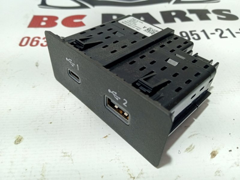 USB разъем Nissan Rogue 2022 T33 1.5 284H36RA1A Б/У