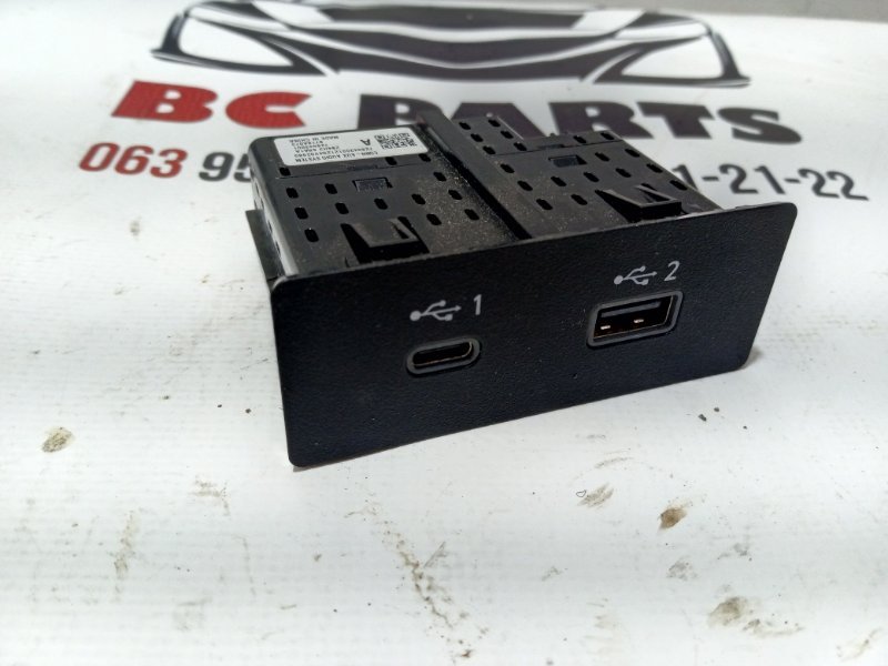 USB разъем Rogue 2022 T33 1.5
