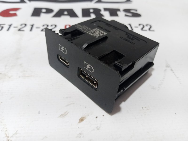 USB разъем Nissan Rogue 2021 T33 2.5 253316UA0 Б/У