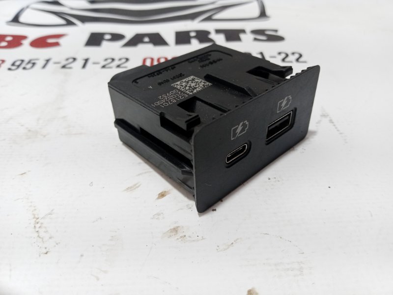 USB разъем Rogue 2021 T33 2.5