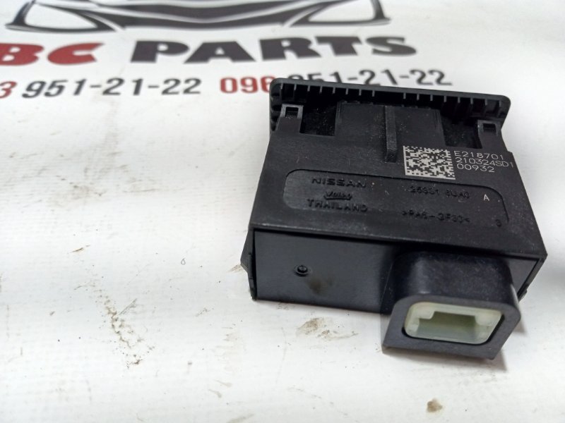 USB разъем Nissan Rogue T33 2.5