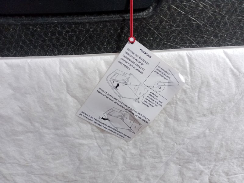 Полка багажника Rogue 2021 T33 2.5