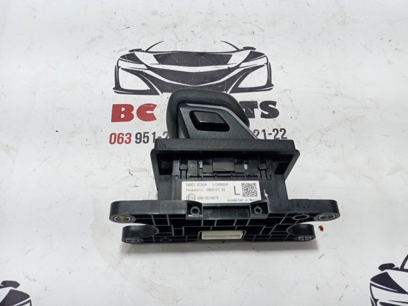 Селектор АКПП Nissan Rogue T33 2.5 Селектор АКПП Nissan Rogue T33 2.5