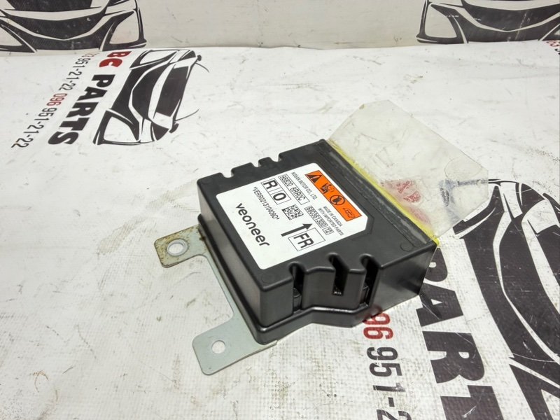 Блок управления SRS Nissan Rogue T33 2.5