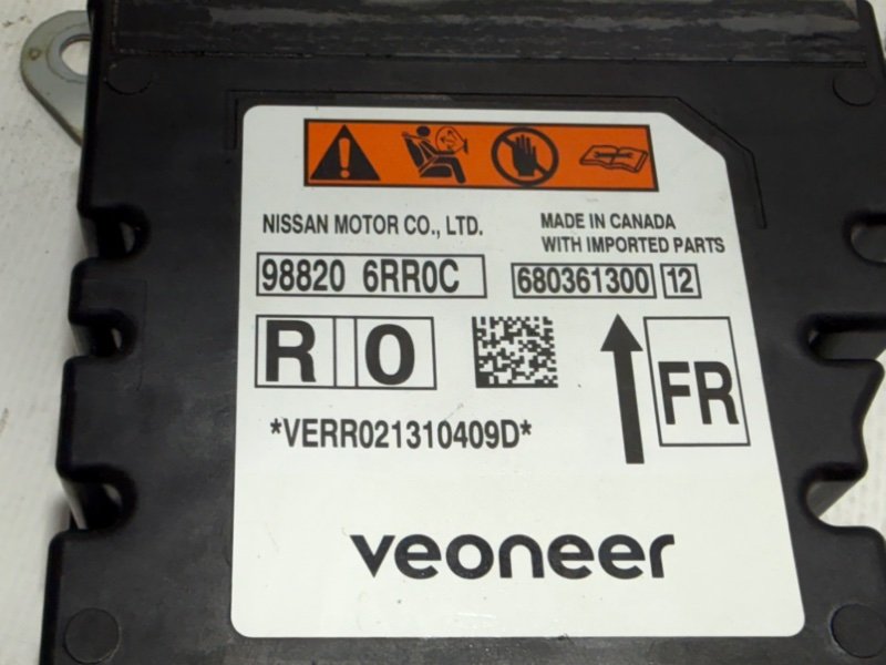 Блок управления SRS Rogue 2021 T33 2.5