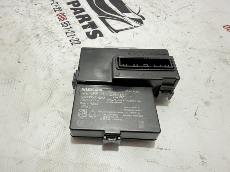 Блок управления Nissan Rogue 2021 T33 2.5 285e16rr0b Б/У