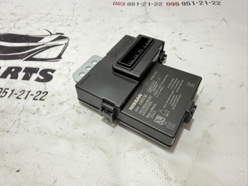 Блок управления Rogue 2021 T33 2.5