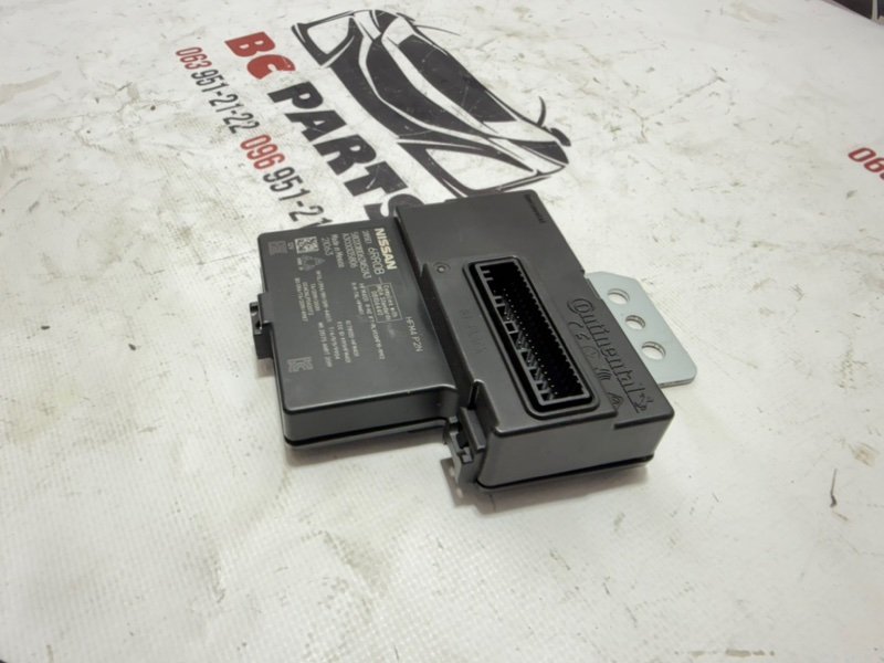 Блок управления Nissan Rogue T33 2.5