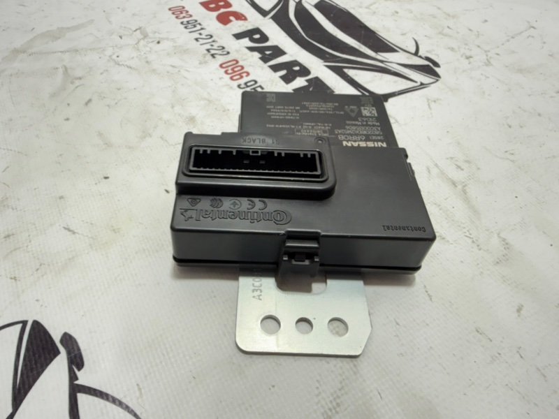 Блок управления Rogue 2021 T33 2.5