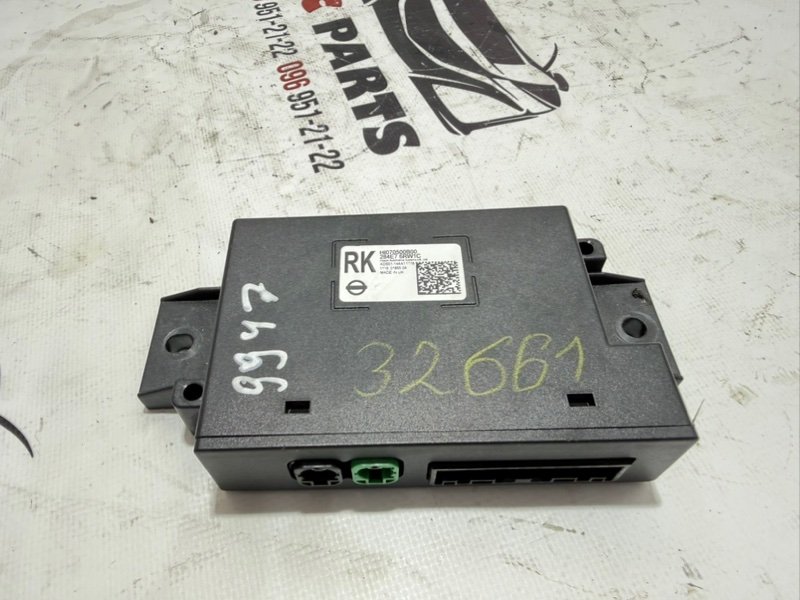 Запчасть блок управления круиз-контролем Nissan Rogue 2021 T33 2.5 284e76rw1c Б/У Блок управления круиз-контролем Nissan Rogue 2021 T33 2.5 284e76rw1c Б/У