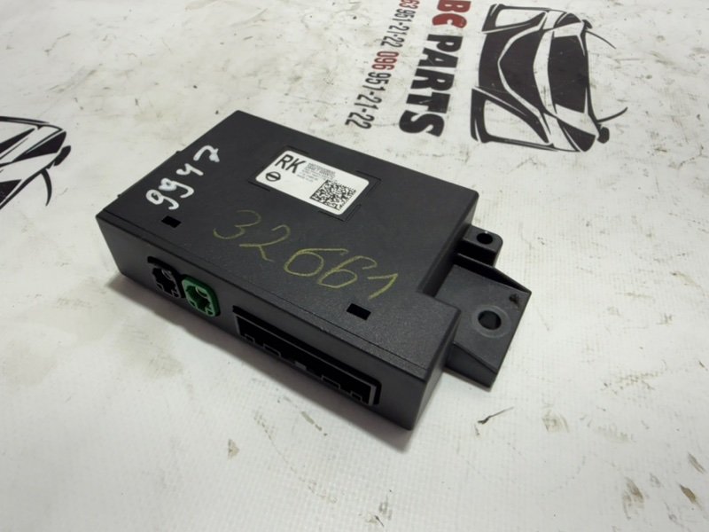 Блок управления круиз-контролем Nissan Rogue T33 2.5 Блок управления круиз-контролем Nissan Rogue T33 2.5