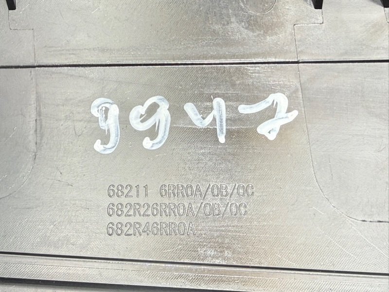 Накладка торпедо Rogue 2021 T33 2.5