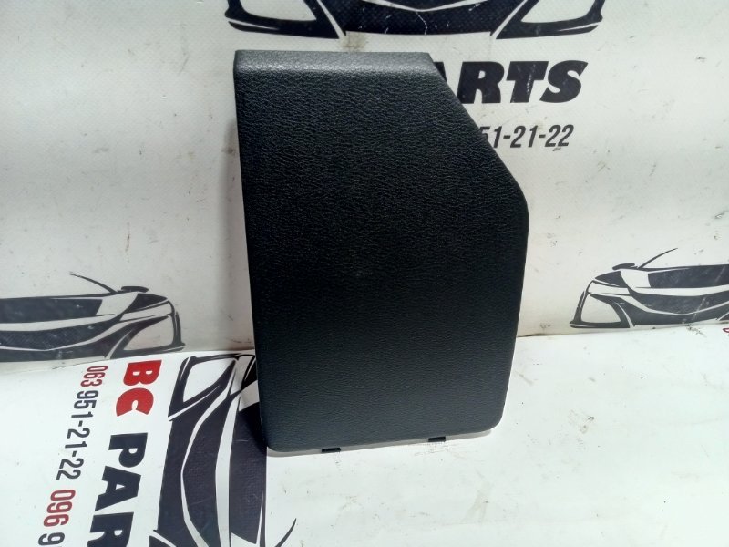 Крышка блока предохранителей Nissan Rogue 2021 T33 2.5 689646RR0A Б/У