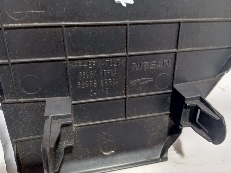 Крышка блока предохранителей Rogue 2021 T33 2.5