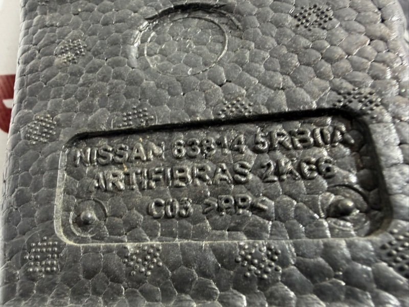 Пыльник крыла передний правый Kicks 2021 1.6