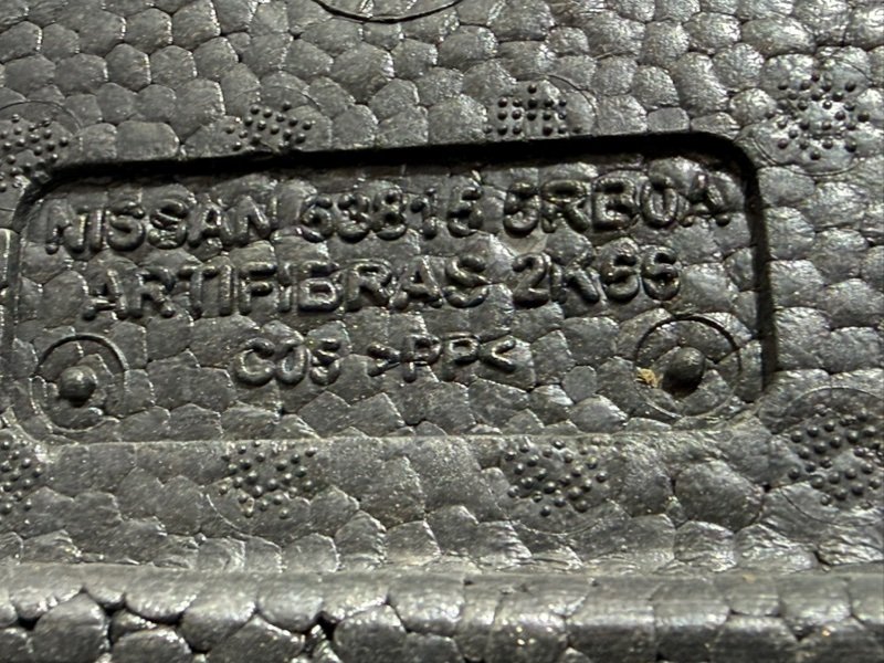 Пыльник крыла передний левый Kicks 2021 1.6