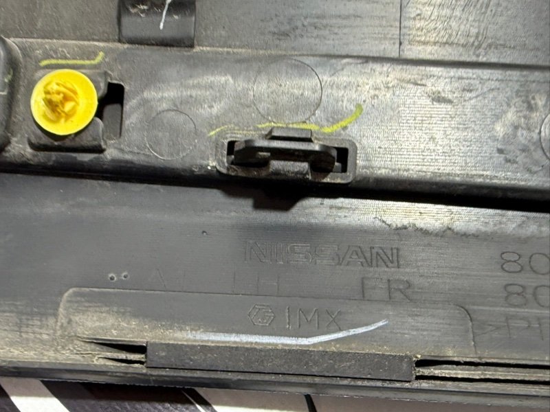 Накладка двери передняя левая Kicks 2021 1.6