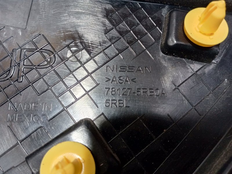 Накладка крыла задняя левая Kicks 2021 1.6