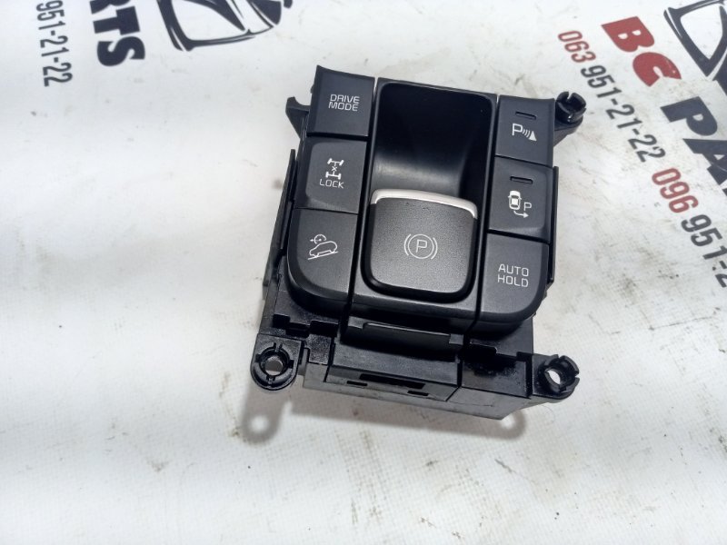 Кнопка Kia Sportage 2017 93600D9150 Б/У