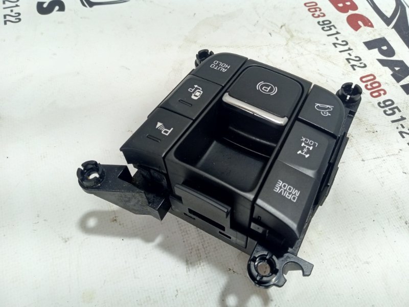 Кнопка Sportage 2017