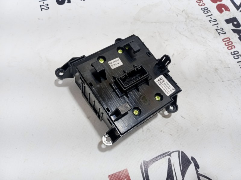 Кнопка Sportage 2017