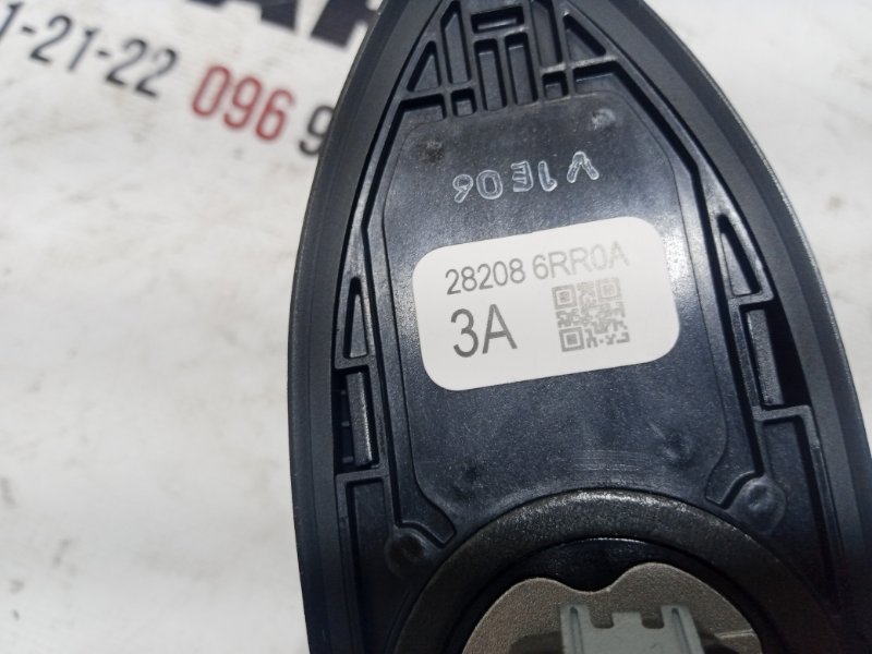 Антенна Rogue 2021 T33 2.5 Антенна Rogue 2021 T33 2.5