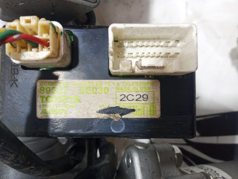 Рулевая колонка RX 350 2012 3.5 Рулевая колонка RX 350 2012 3.5