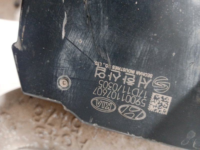 Турбина Sportage 2017