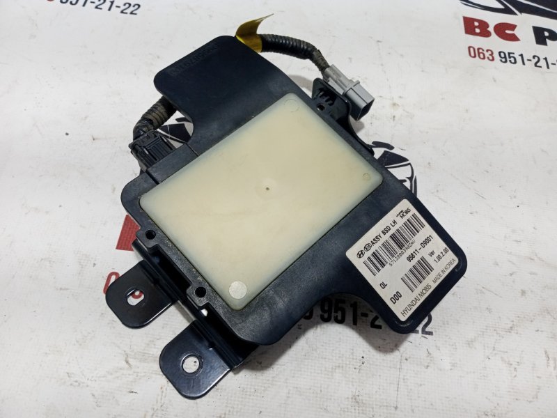 Запчасть датчик слепых зон левый Kia Sportage 2017 95811D9001 Б/У Датчик слепых зон левый Kia Sportage 2017 95811D9001 Б/У