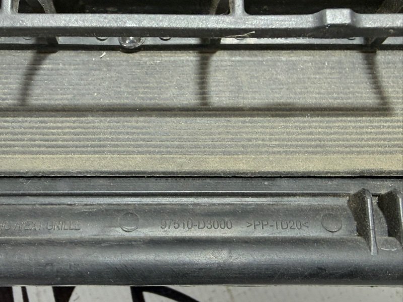 Решетка вентиляционная задняя левая Sportage 2017
