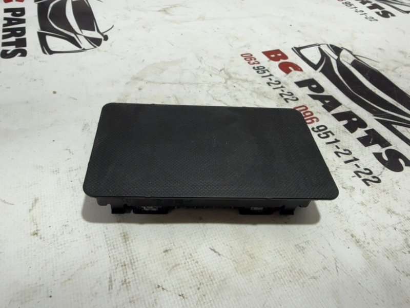 Модуль беспроводной зарядки Sportage 2017