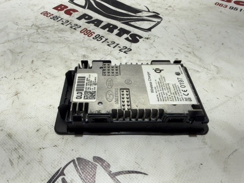 Модуль беспроводной зарядки Sportage 2017