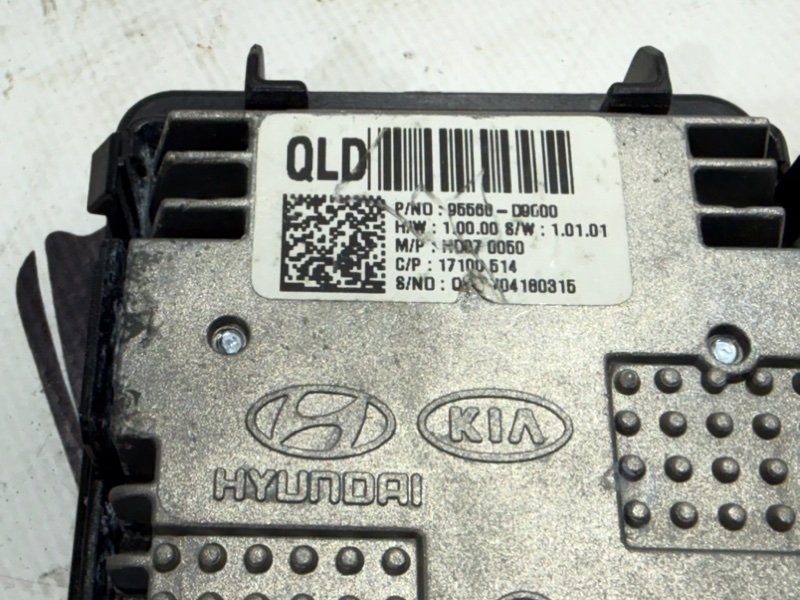 Модуль беспроводной зарядки Sportage 2017