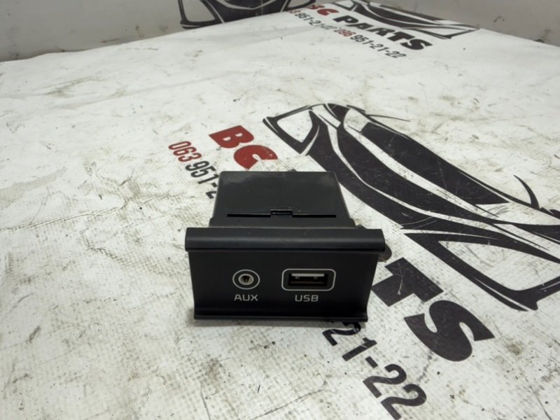 USB разъем Kia Sportage 2017 96120C5100 Б/У