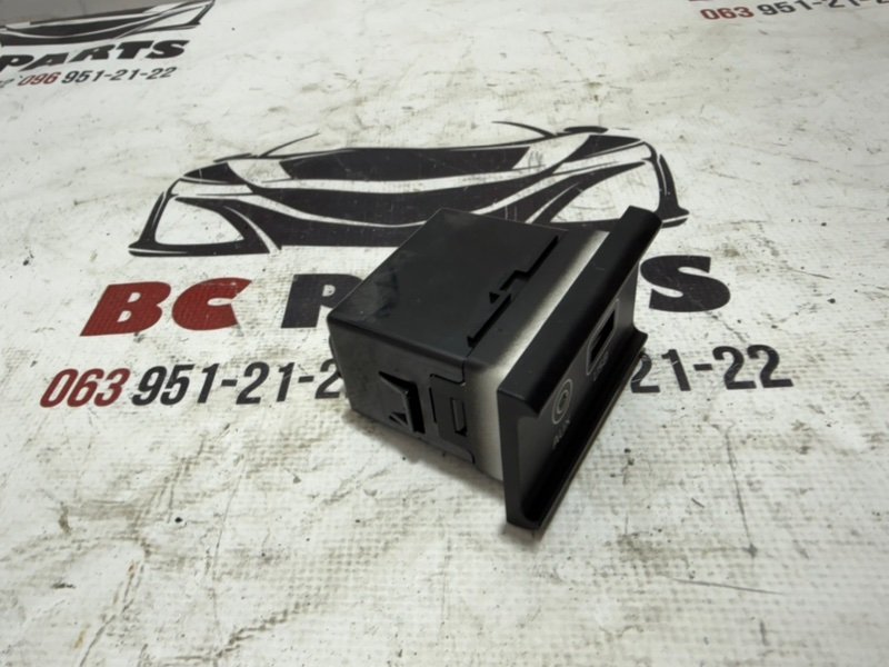 USB разъем Sportage 2017