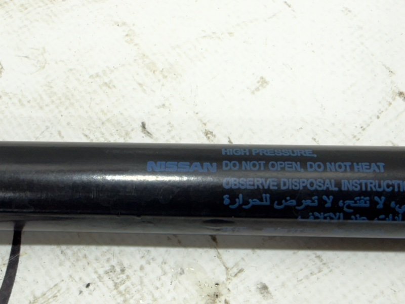 Амортизатор крышки багажника правый Kicks 2021 1.6