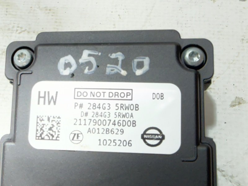 Камера на лобовое стекло Kicks 2021 1.6