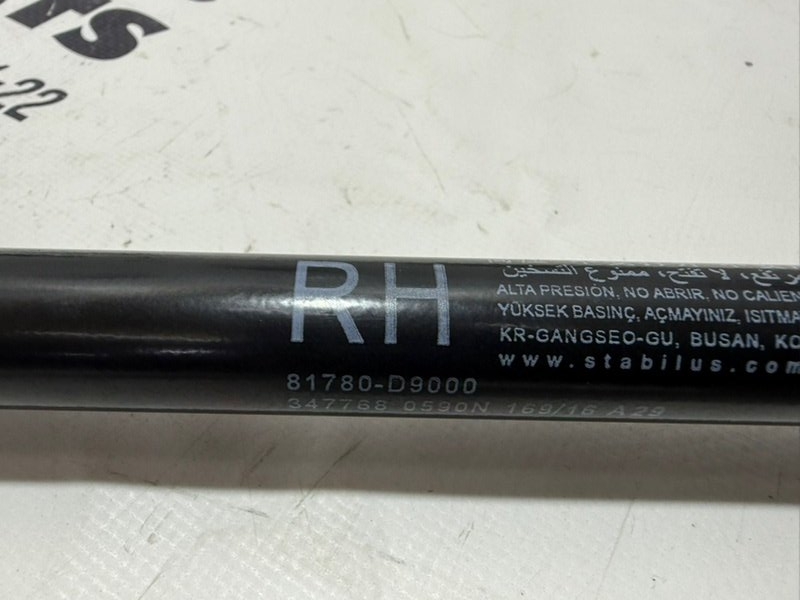 Амортизатор крышки багажника правый Sportage 2017