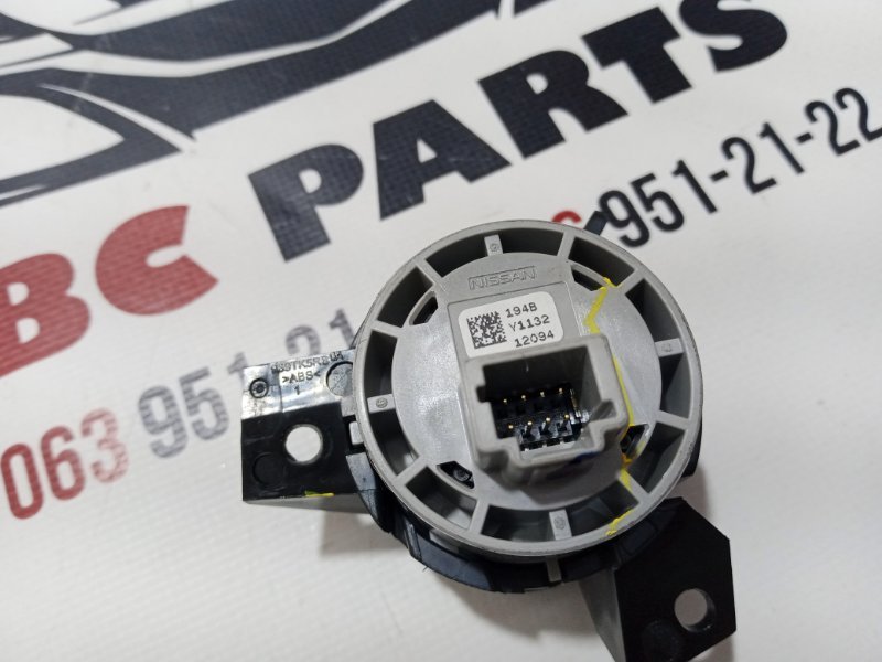 Кнопка старт-стоп Kicks 2021 1.6 Кнопка старт-стоп Kicks 2021 1.6