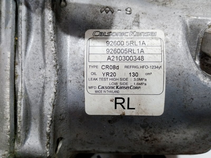 Компрессор кондиционера Kicks 2021 1.6