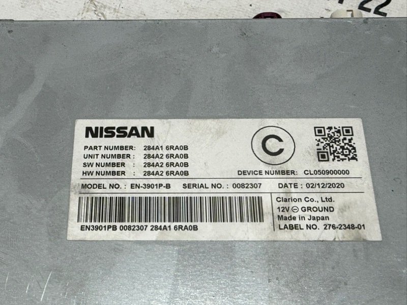 Блок управления камерой Rogue 2021 T33 2.5