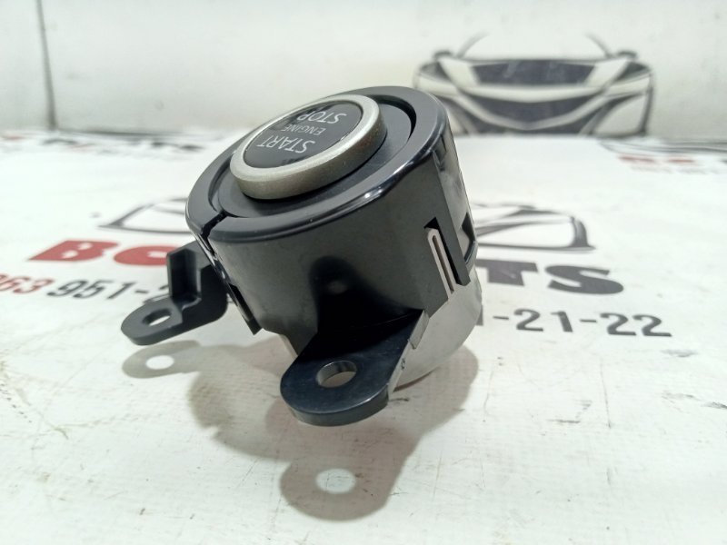Кнопка старт-стоп Nissan Rogue T33 2.5