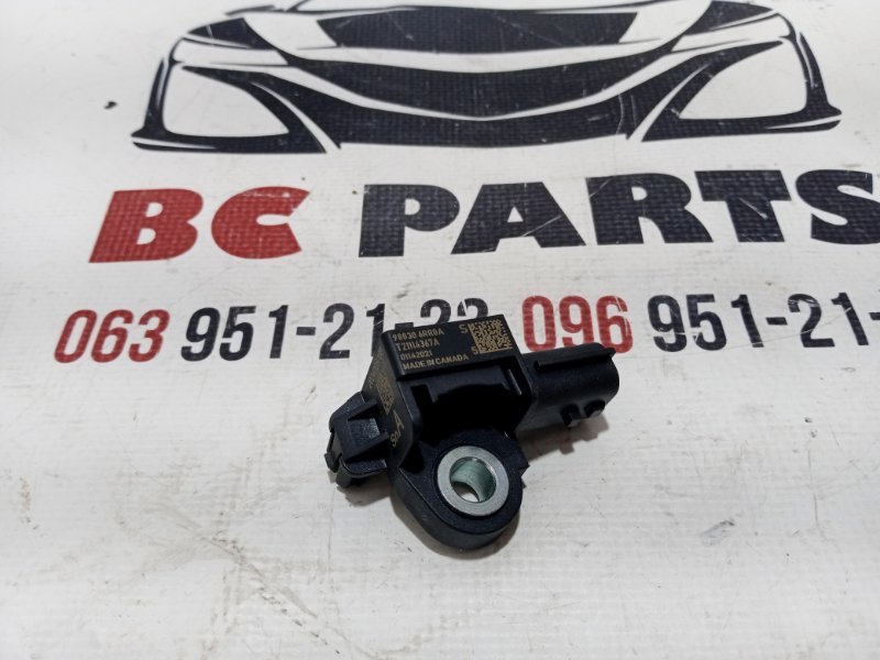 Датчик удара Rogue 2021 T33 2.5