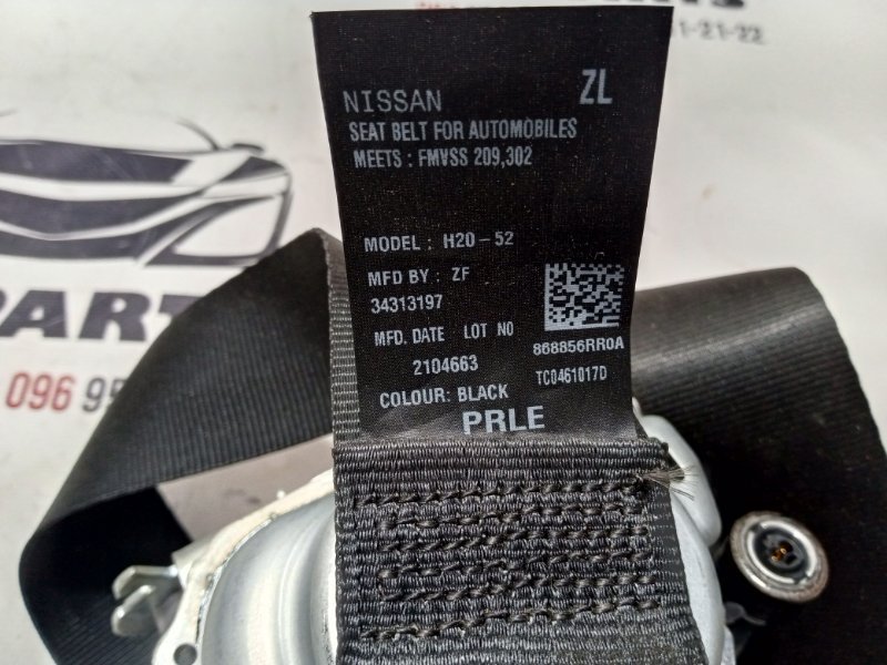 Ремень безопасности передний левый Rogue 2021 T33 2.5