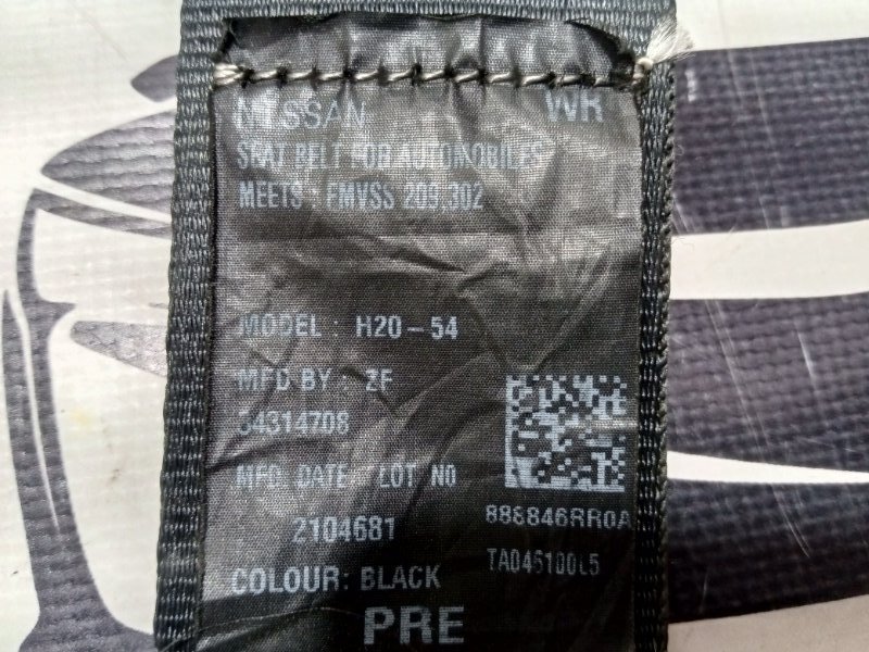 Ремень безопасности задний правый Rogue 2021 T33 2.5