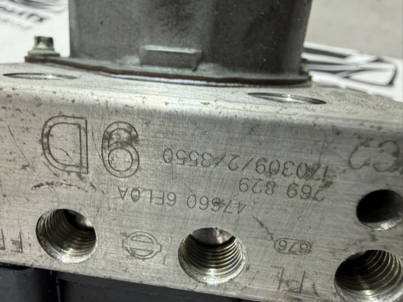 Блок ABS Rogue 2017 T32 QR25 2.5